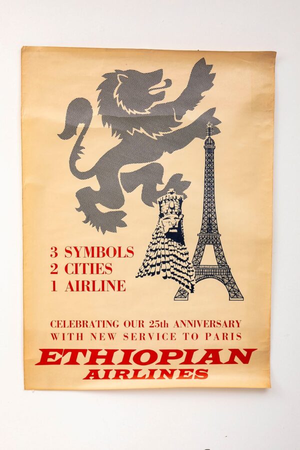 כרזה משנות ה-60, לכבוד 25 שנה ל Ethiopian Airlines, והשירות החדש שלהם לפריז.