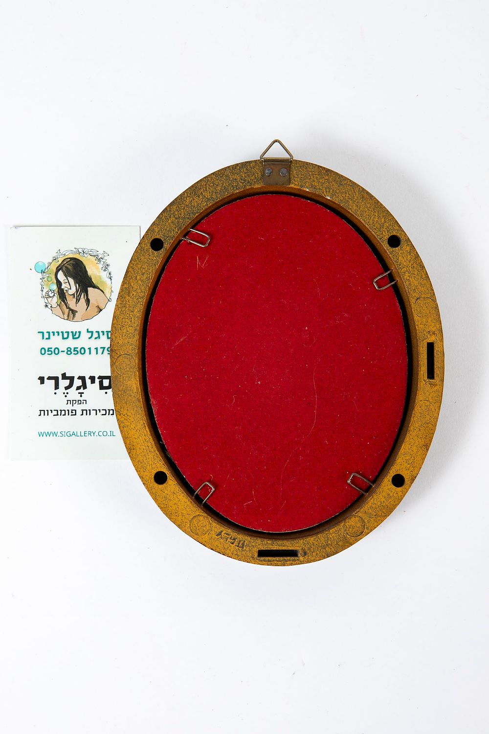 תמונה אובאלית, פרגים מודפסים על בד – תמונה 2