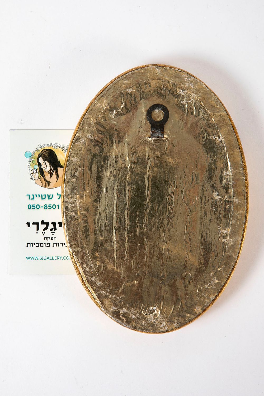 רקמת גובלן של פרחים במסגרת אובאלית – תמונה 2
