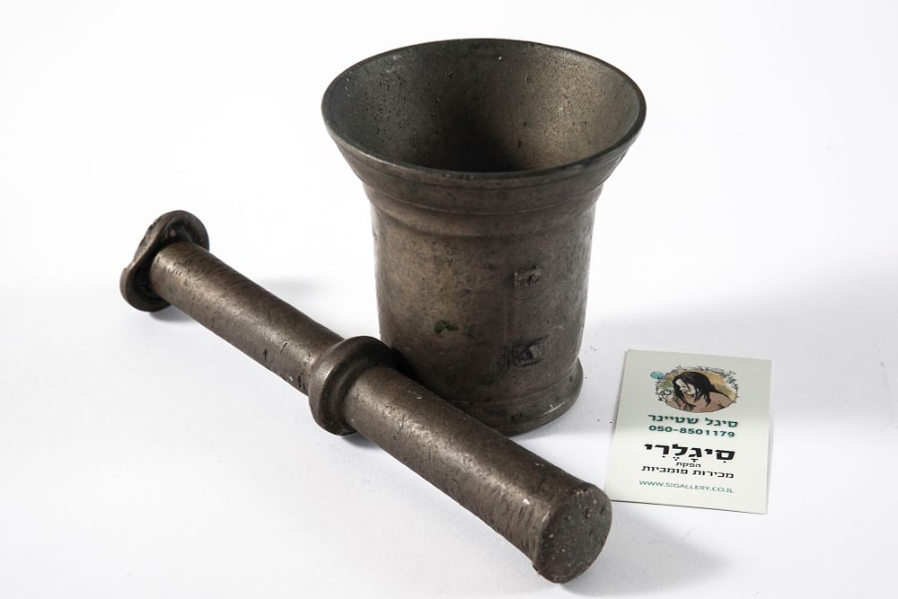 מכתש ועלי – תמונה 2