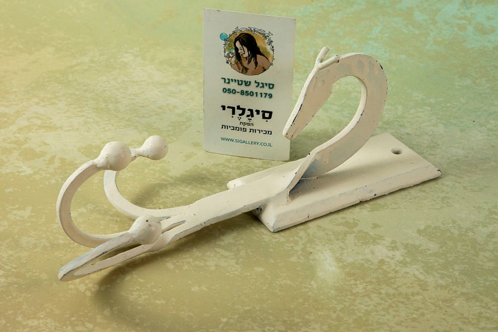 מתלה פרזול בצורת ג'ירפה – תמונה 3