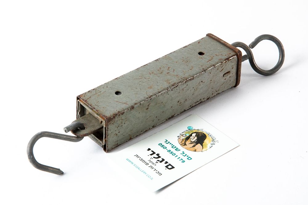 משקל קפיצי – תמונה 3