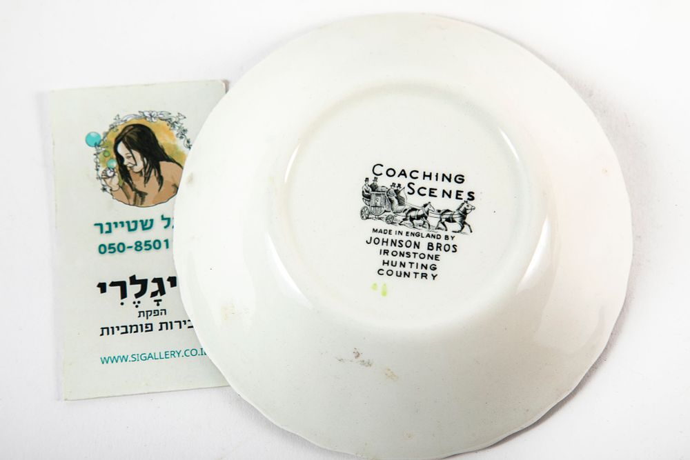 צלוחית אנגלית, סצינת כרכרות – תמונה 3