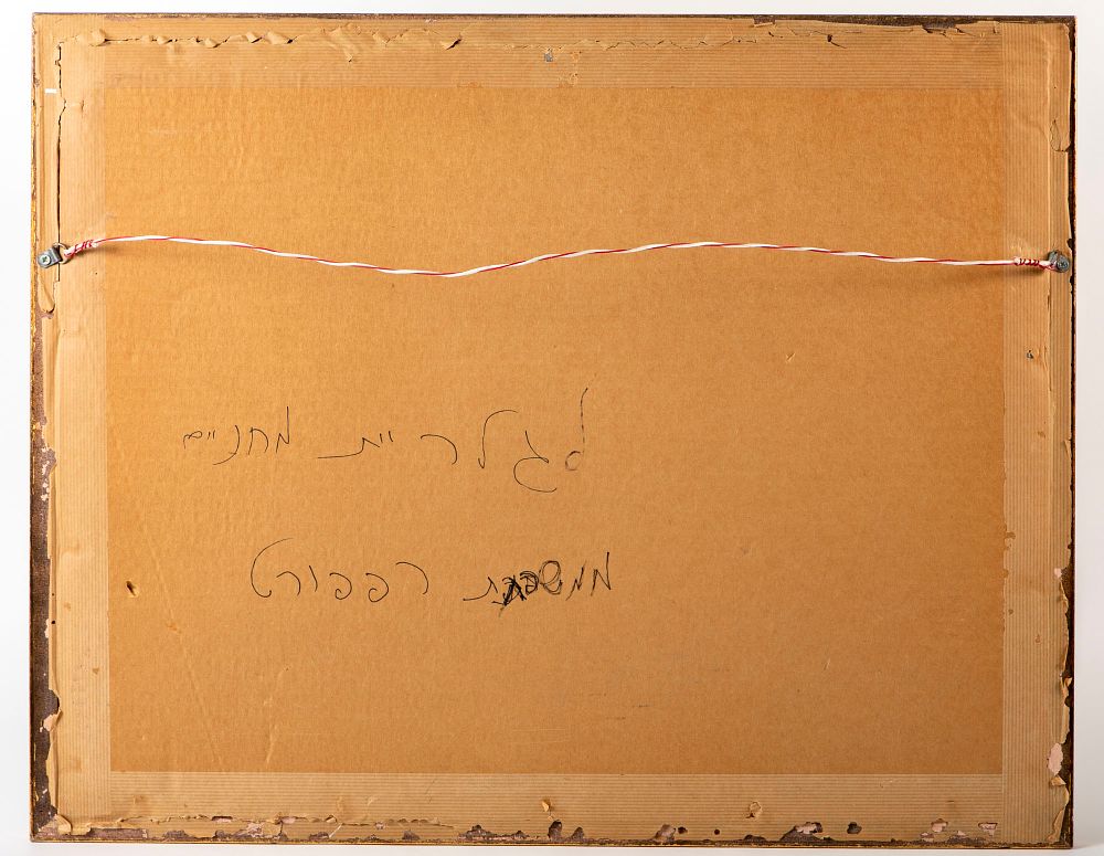 שלוש דמויות בנוף כפרי – תמונה 4
