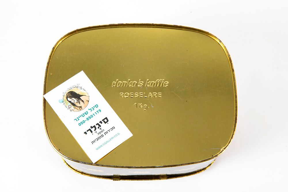 קופסת פח ורדים – תמונה 4